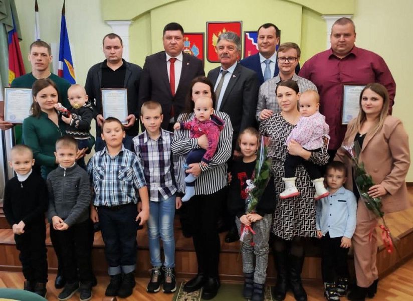 В 2023 году 290 молодых семей Кубани благодаря господдержке улучшат жилищные условия