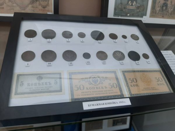 В Усть-Лабинске проходит «денежная» выставка