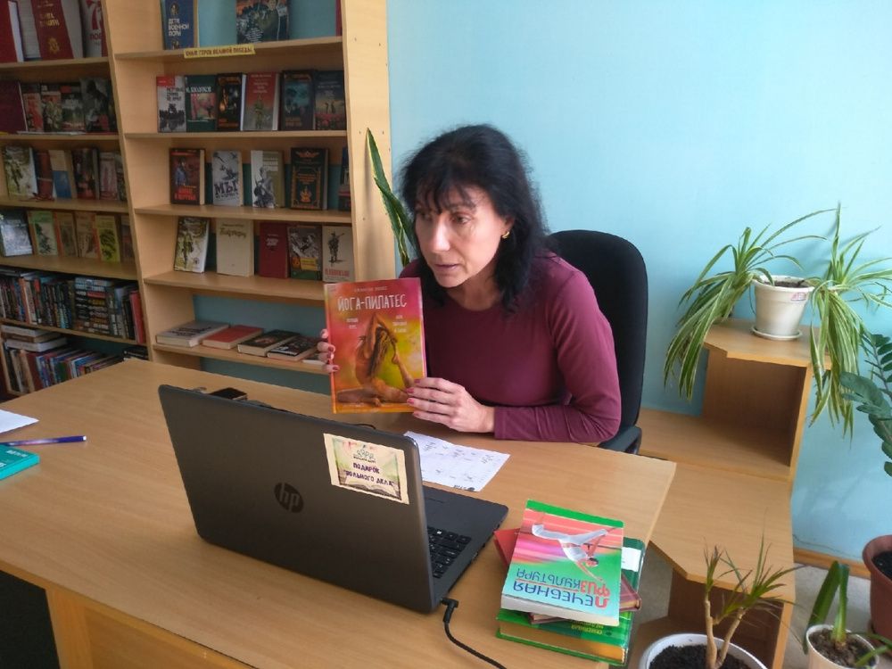 Усть-лабинских студентов познакомили с библиотечной литературой о спорте