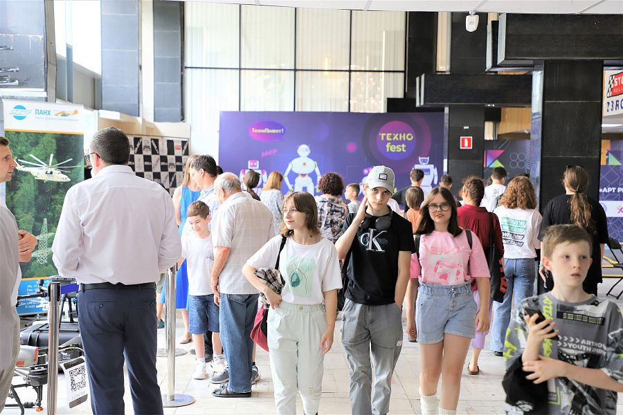 На Кубани пройдёт региональный фестиваль «ТЕХНОfest – 2023»