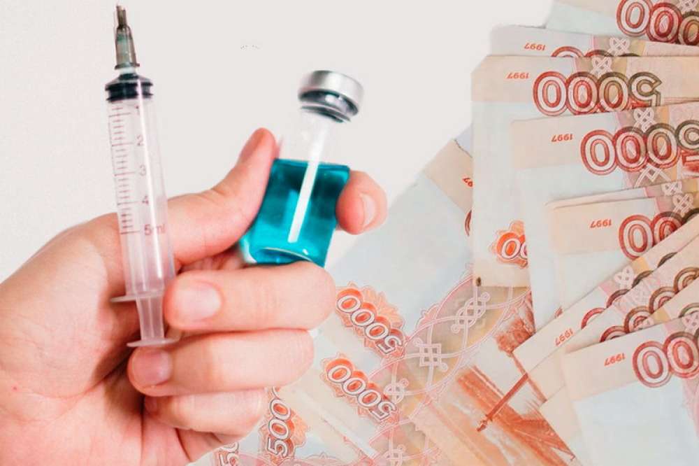 100 млн рублей разыграют среди вакцинированных от COVID-19 россиян
