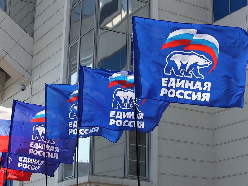 Российские регионы готовятся к формированию «народных бюджетов»
