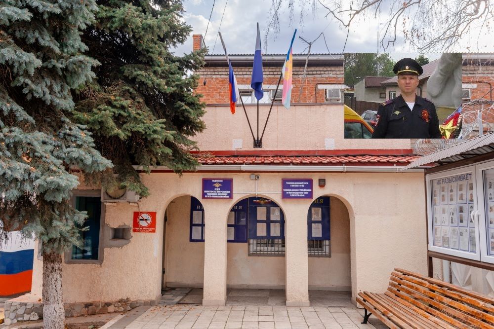 В Усть-Лабинске по подозрению в получении взятки задержан высокопоставленный сотрудник отдела МВД