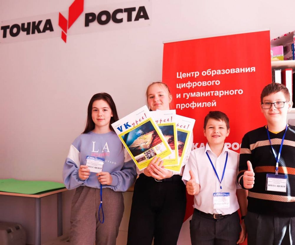 Смена подрастает: ребята из Воронежской подготовили второй выпуск школьной газеты