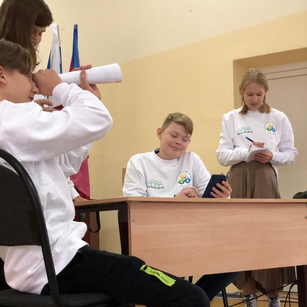 Ученики Усть-Лабинского лицея на каникулах участвуют в познавательной игре