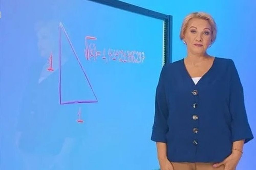 Новороссийский педагог вышла в финал всероссийского телепроекта о лучших учителях России
