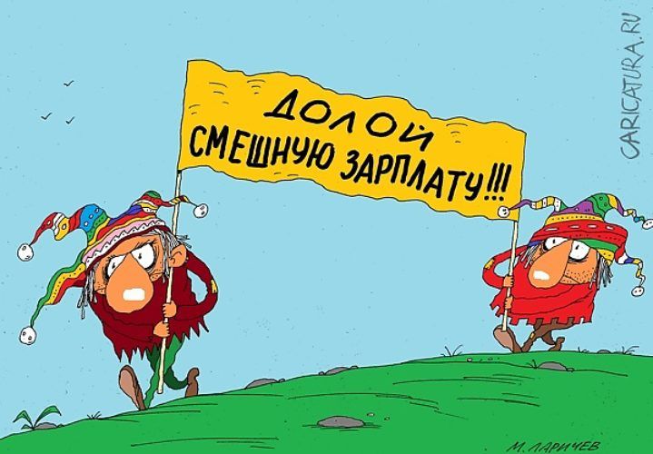 У 38% жителей Кубани снизилась зарплата из-за пандемии коронавируса