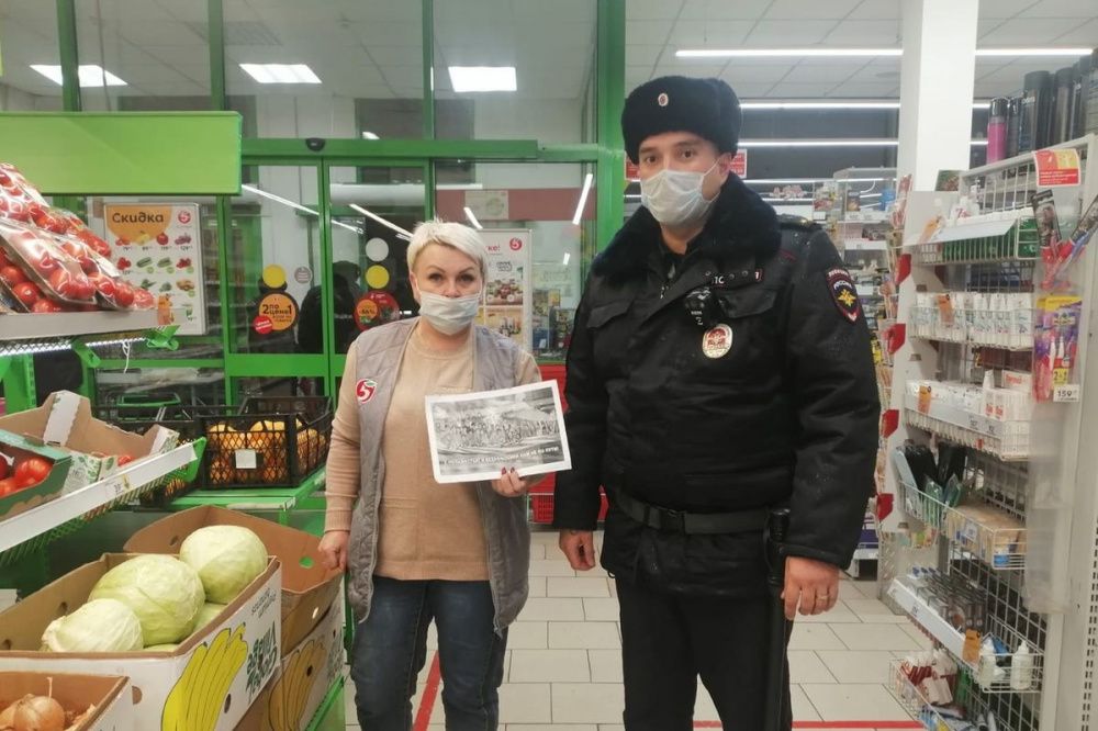 Усть-Лабинские полицейские провели акцию по профилактике дистанционного мошенничества