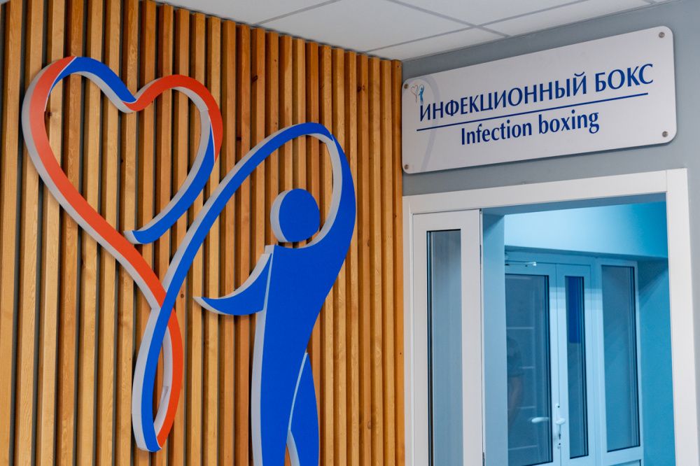 Количество ВИЧ-инфицированных на Кубани увеличилось на треть