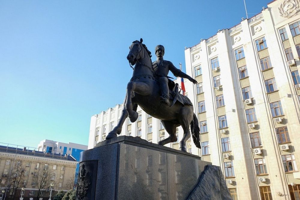 140 студентов кубанских вузов получили премию администрации Краснодарского края