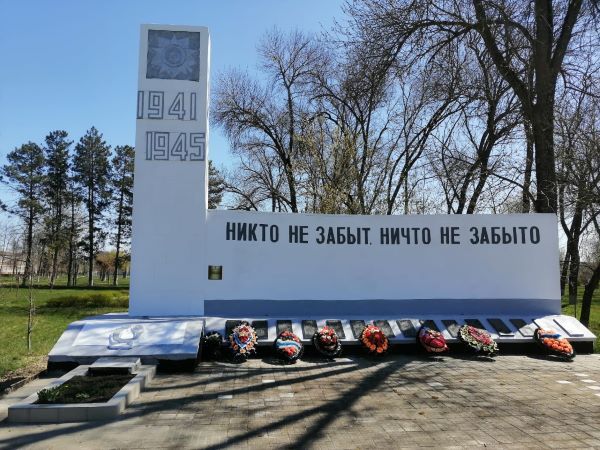 «Прогресс Агро»: памятники Великой Отечественной войны – это наша ответственность