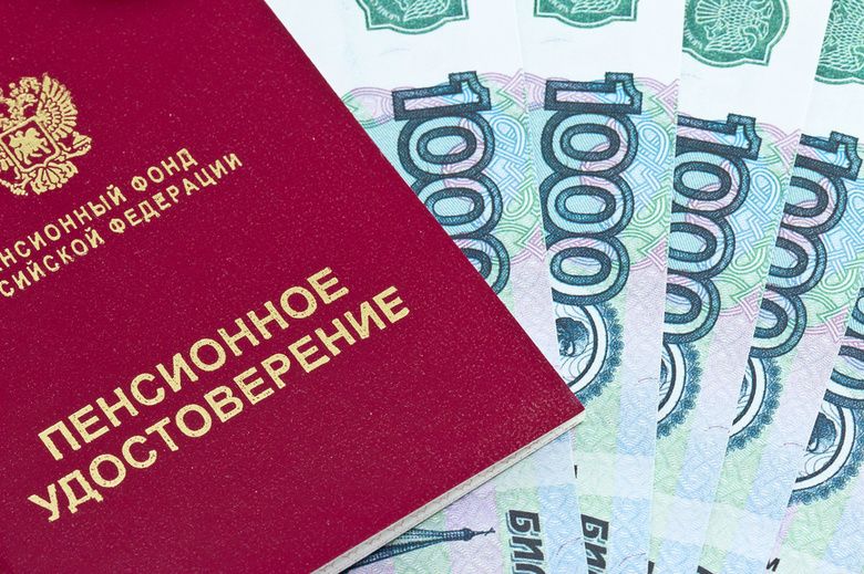 «УТКА» ИЗ СОЦСЕТЕЙ