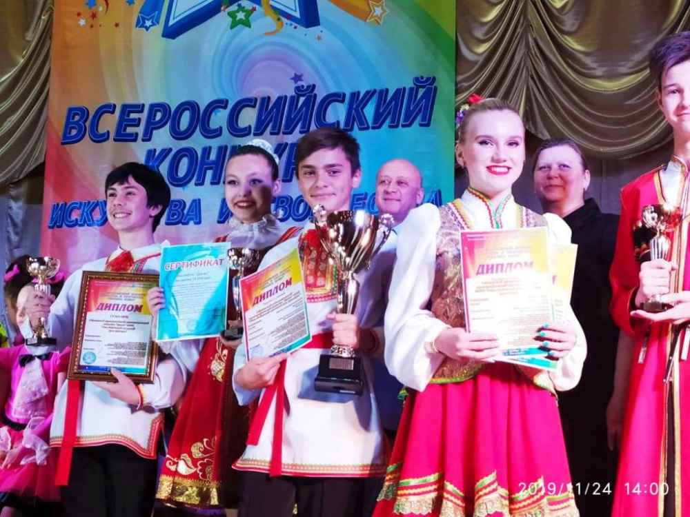 Усть-Лабинский «Данко» - победитель Всероссийского конкурса