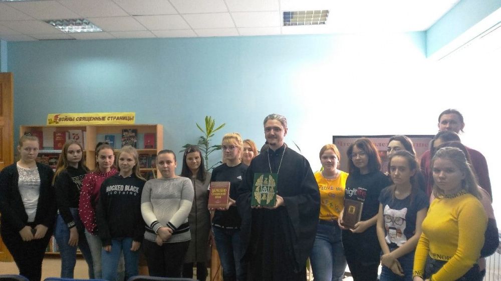 День православной книги отметили в Усть-Лабинском районе