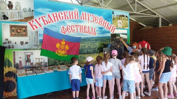 Сотрудники Усть-Лабинского музея организовали на крепости «казачьи» мероприятия для школьников