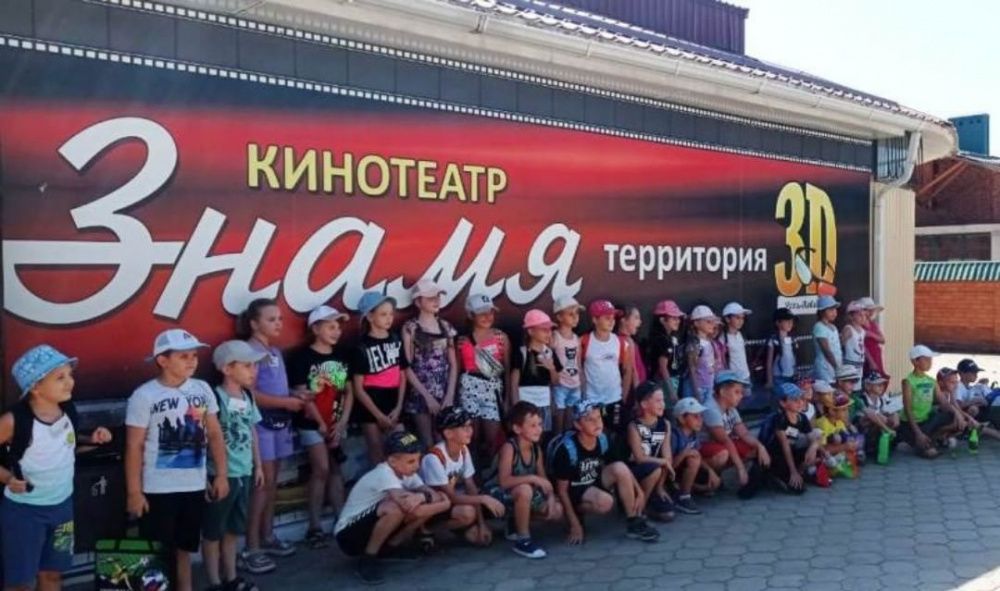 В Усть-Лабинске продолжается детская акция «Летние киноканикулы»