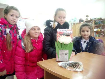 «СНЕЖИНКА ДОБРОТЫ» ОТ ТРЕТЬЕЙ ШКОЛЫ