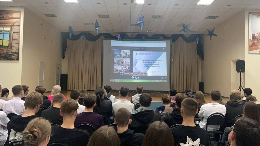 Старшеклассникам Усть-Лабинска рассказали о подготовке к экзаменам