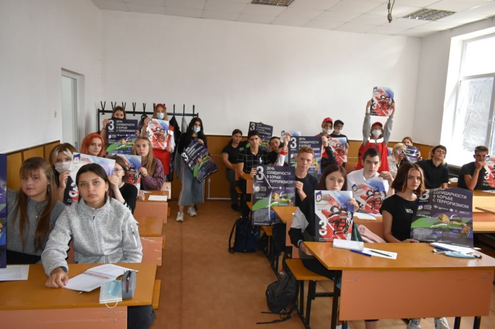 В Усть-Лабинском соцпедколледже прошли мероприятия, посвященные Дню солидарности в борьбе с терроризмом