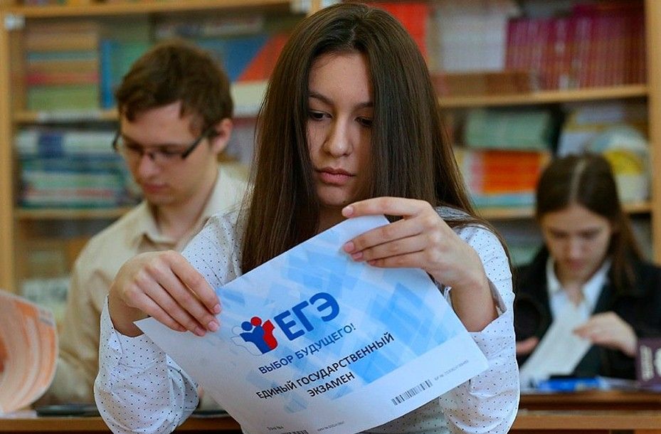 Усть-лабинские выпускники продолжают сдавать ЕГЭ