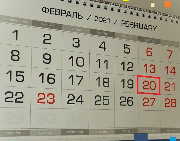 Кубанцам напомнили о шестидневной рабочей неделе