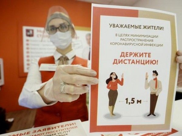В МФЦ Кубани стартовал прием документов на соцвыплаты и пособия
