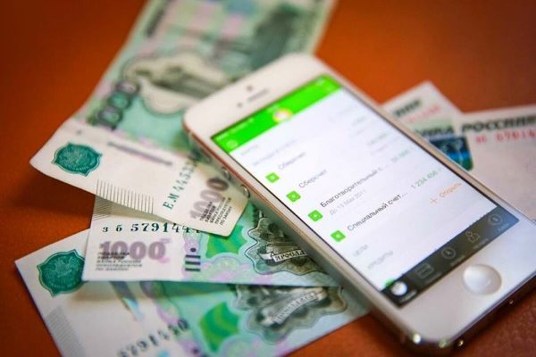 Новолабинец, потеряв телефон, лишился денег с банковского счета
