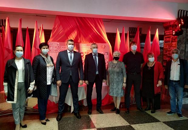 Усть-Лабинскому комсомолу исполнилось 100 лет