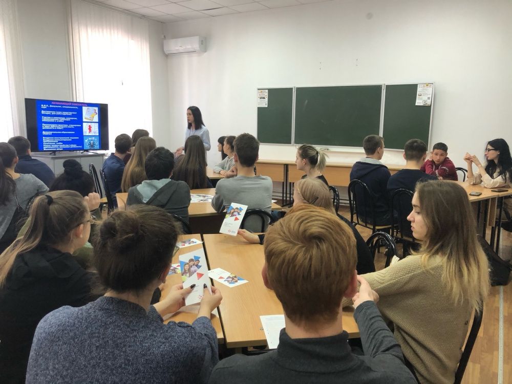 С усть-лабинскими студентами поговорили о работе