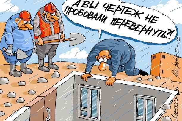 Как городские депутаты народные деньги спасали