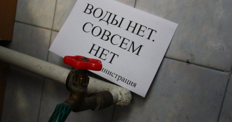 СТАНИЦА СОХНЕТ БЕЗ ВОДЫ