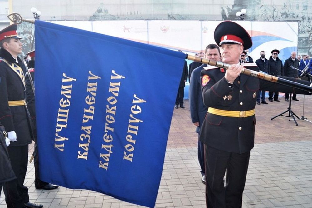4 казачьих кадетских корпуса Кубани вышли в финал всероссийского конкурса
