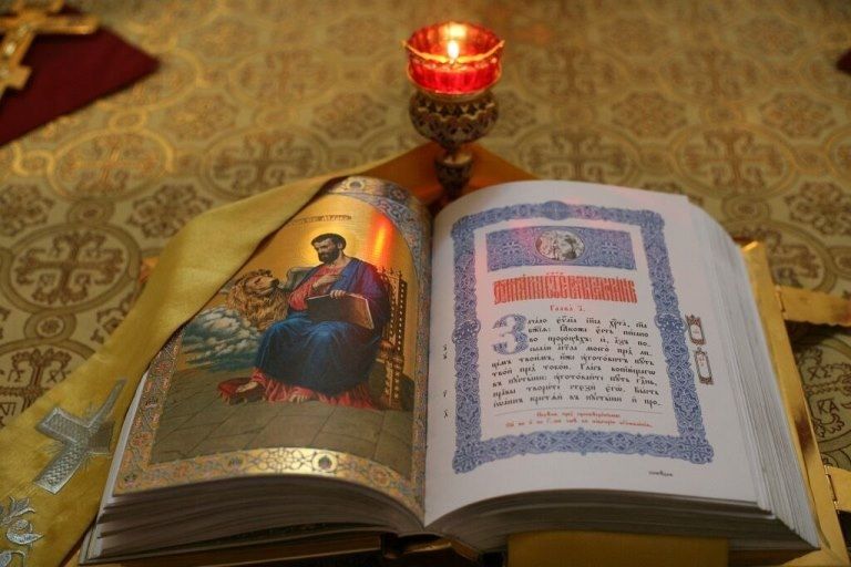 Встреча со священнослужителем пройдет в усть-лабинской библиотеке