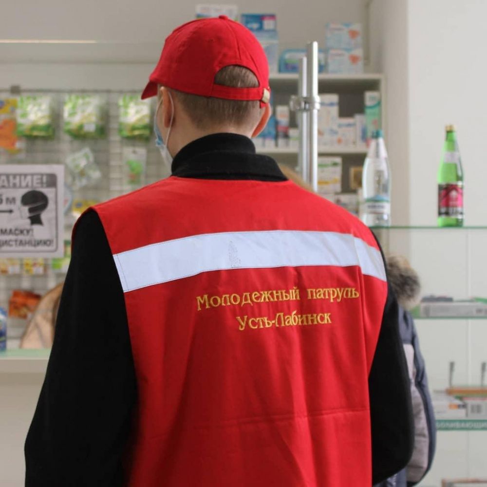 Волонтеры провели антинаркотический рейд по усть-лабинским аптекам