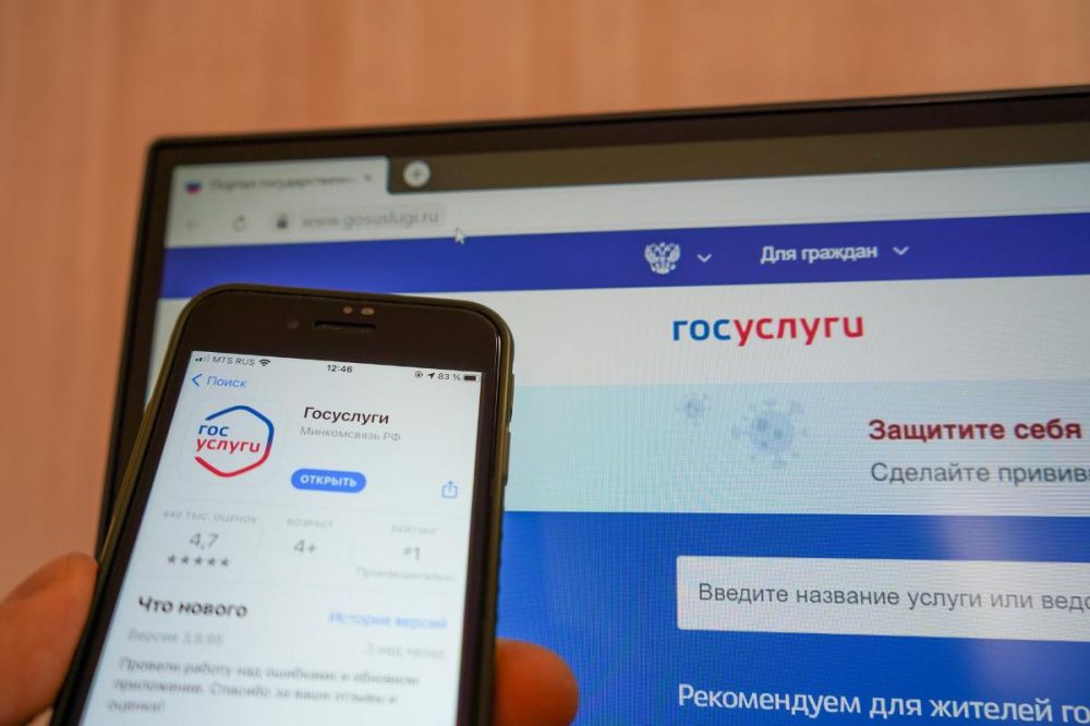 Усть-лабинская полиция оказала более 2 тысяч госуслуг