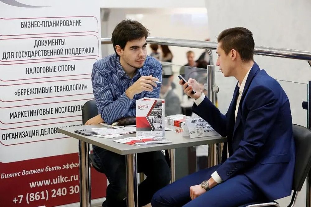 Кубанские предприниматели могут получить грант до 500 тысяч рублей