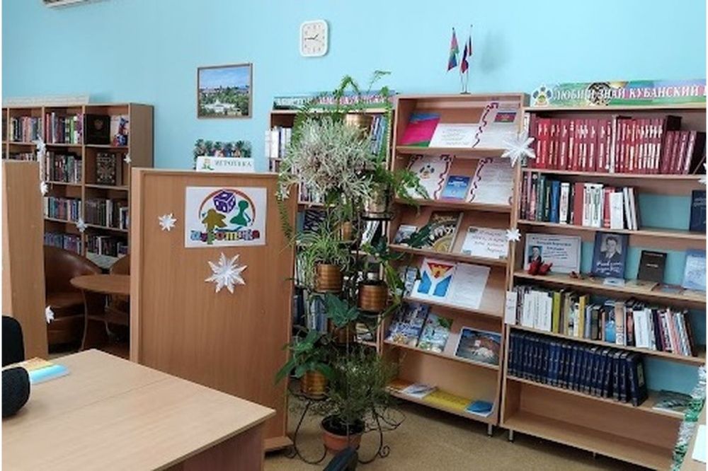 Библиотеку закрыли на карантин в Усть-Лабинске