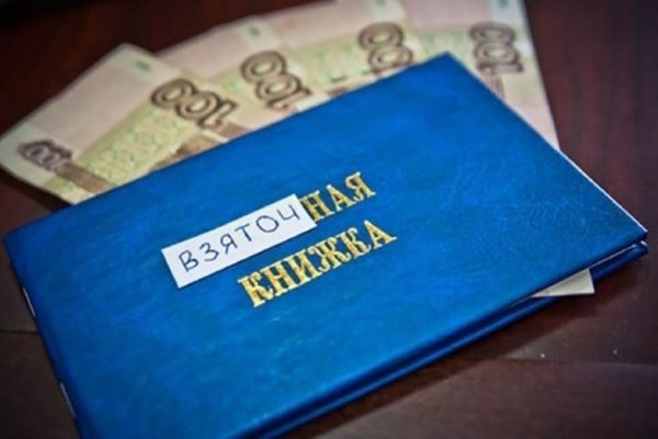 В Усть-Лабинске будут судить преподавателя соцпедколледжа