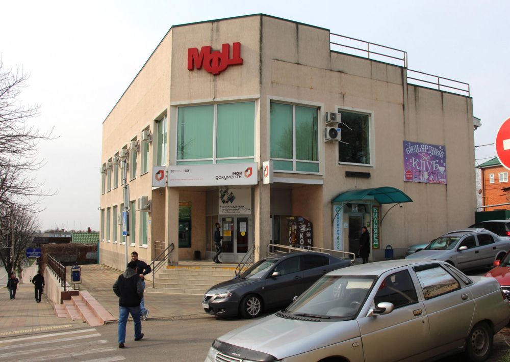 В Усть-Лабинском районе закрылись все МФЦ