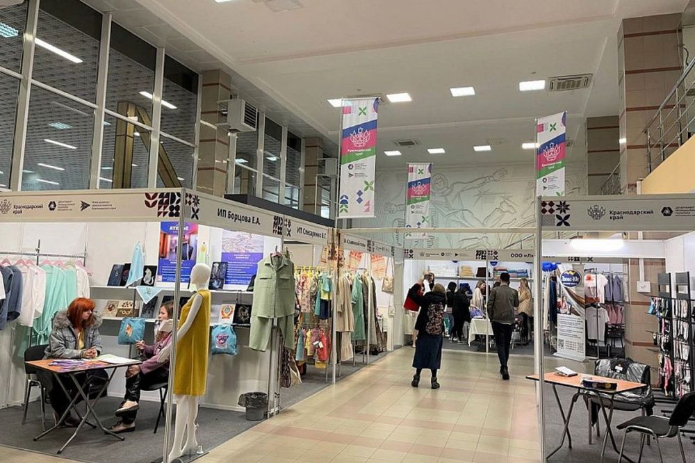 Свыше 140 контрактов заключили кубанские промышленники на выставках в Крыму