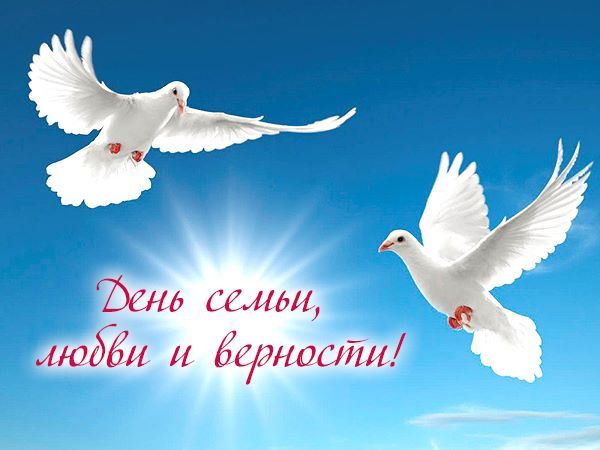 Депутаты и руководители поздравляют устьлабинцев