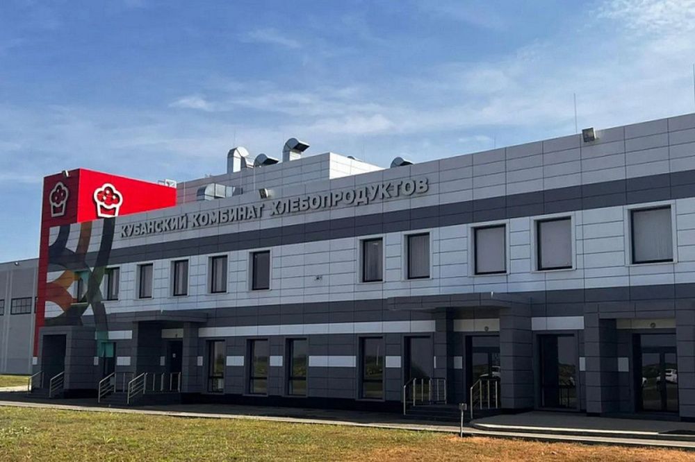 Семь предприятий Кубани победили в конкурсе лучших практик применения бережливых технологий