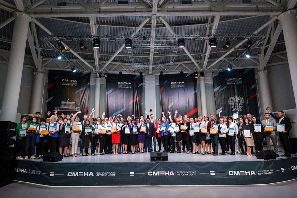 Шесть кубанских команд вышли в финал конкурса «Флагманы образования. Школа»