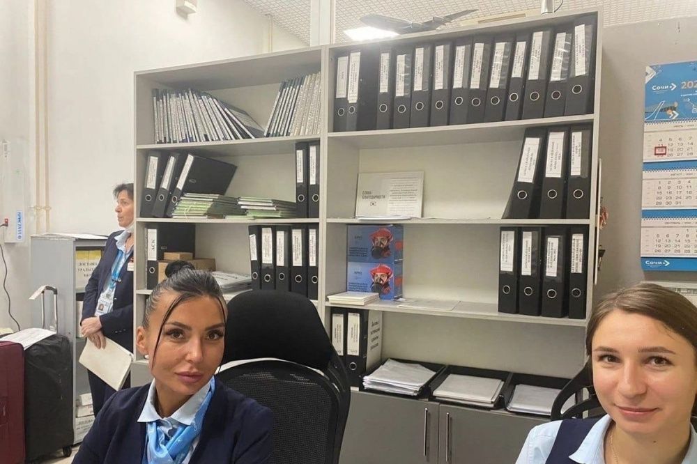 Аэропорт Сочи отметил День находок