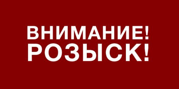 Усть-Лабинская полиция ищет подозреваемых и пропавших без вести