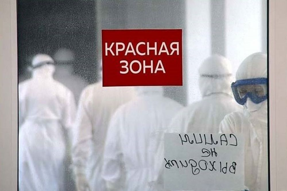 Российские врачи предложили противникам вакцинации посетить «красные зоны» и морги