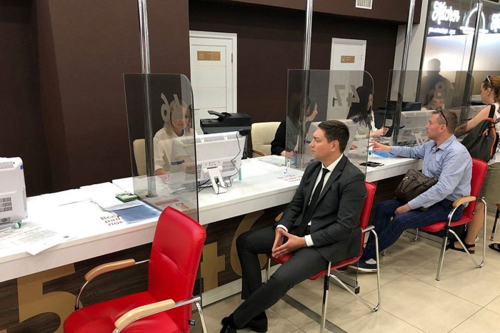 Дополнительный офис МФЦ для получения карты болельщика открыли в Сочи