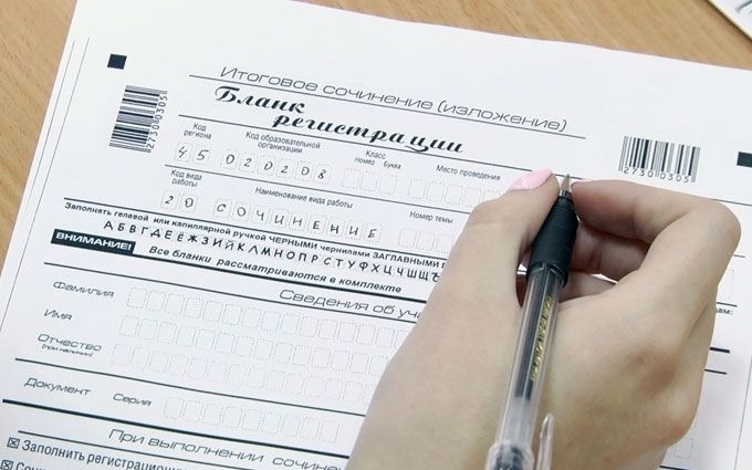 Кубанские выпускники напишут итоговое сочинение 15 апреля