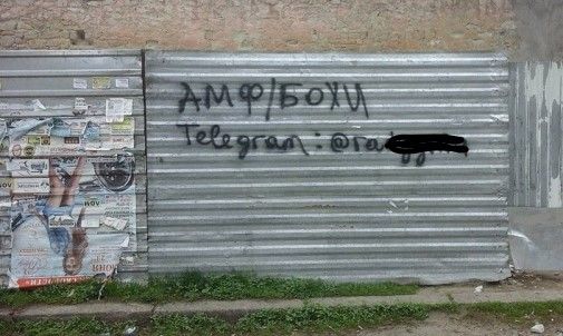 Более 25 г наркотиков изъяли усть-лабинские полицейские у приезжего из Екатеринбурга