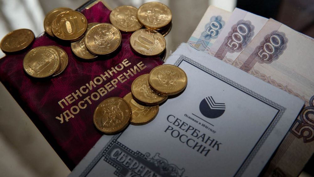 В России упростили правила досрочного выхода на пенсию по некоторым профессиям